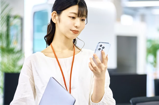 通常利用1