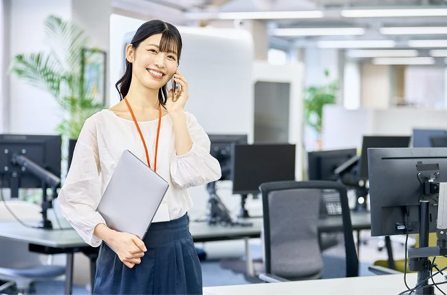 通常利用2